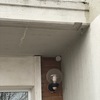 Realizzare Veranda Materiale Da Scegliere