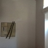 Imbiancare Casa