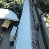 Installare O Riparare Grondaie