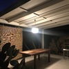 Realizzare Veranda in PVC