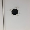Copertura buchi cartongesso