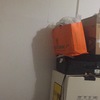 Infiltrazione sala hobby