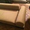 Rifoderare divani con pelle