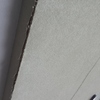 Riparazione cappotto