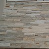 Pavimentare e Piastrellare