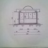 Costruire Edificio Non Residenziale (ho già il progetto)