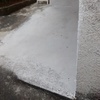 Rifafimento pavimentazione esterna