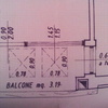 Nuova copertura balcone
