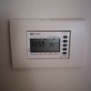 Termostato temperatura a muro automatico