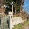 Asfaltare 1 km di strada sterrata