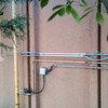 Realizzare Installazione Elettrica