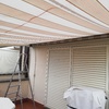 Riparare Tenda Da Sole