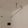 Dipingere Interno Casa