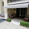 Sostituire Telo