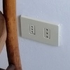 Certificazione impianto elettrico