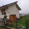 Ristrutturare Casa con Ampliamento
