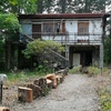 Costruire Casa Prefabbricata In Acciaio