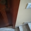 Installare Porta Blindata