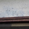 Intonacare e pistrellare
