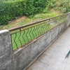 Amiamento terrazzo