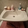Installare O Cambiare Sanitari