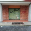 Installare Porta Garage