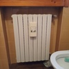 Installare Termosifoni