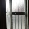 Installare Gattaiola