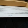 Installare Tende Da Sole