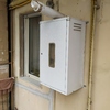 Realizzare Mobile in Alluminio