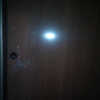 Installare Porta Blindata