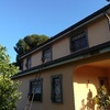 Installare O Riparare Grondaie