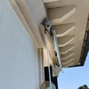 Riparare Tenda Da Sole