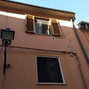 Installare Persiane Materiale Da Scegliere