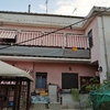 Riqualificazione Energetica