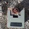 Sostituire O Installare Cancello