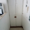 Installare Porta Blindata