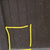 Installare Gattaiola