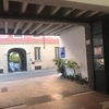 Installare Saracinesca