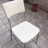 Rifoderare Poltrone e Sedie
