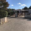 Rustrutturazione casa roma