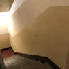 Imbiancatura giroscale bologna