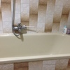 Installare o Cambiare Vasca Da Bagno o Doccia