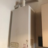 Installare Caldaia O Stufa