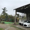 Progetto E Costruzione Casa