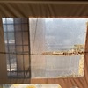 Riparare Tenda Da Sole