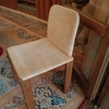 Rifoderare Poltrone e Sedie