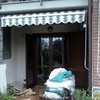 Tenda Estiva/invernale Per Patio + Tenda Invernale Per Balcone