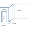 Realizzare Lavori Cartongesso In Casa