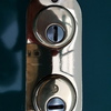 Sostituzione serratura porta blindata